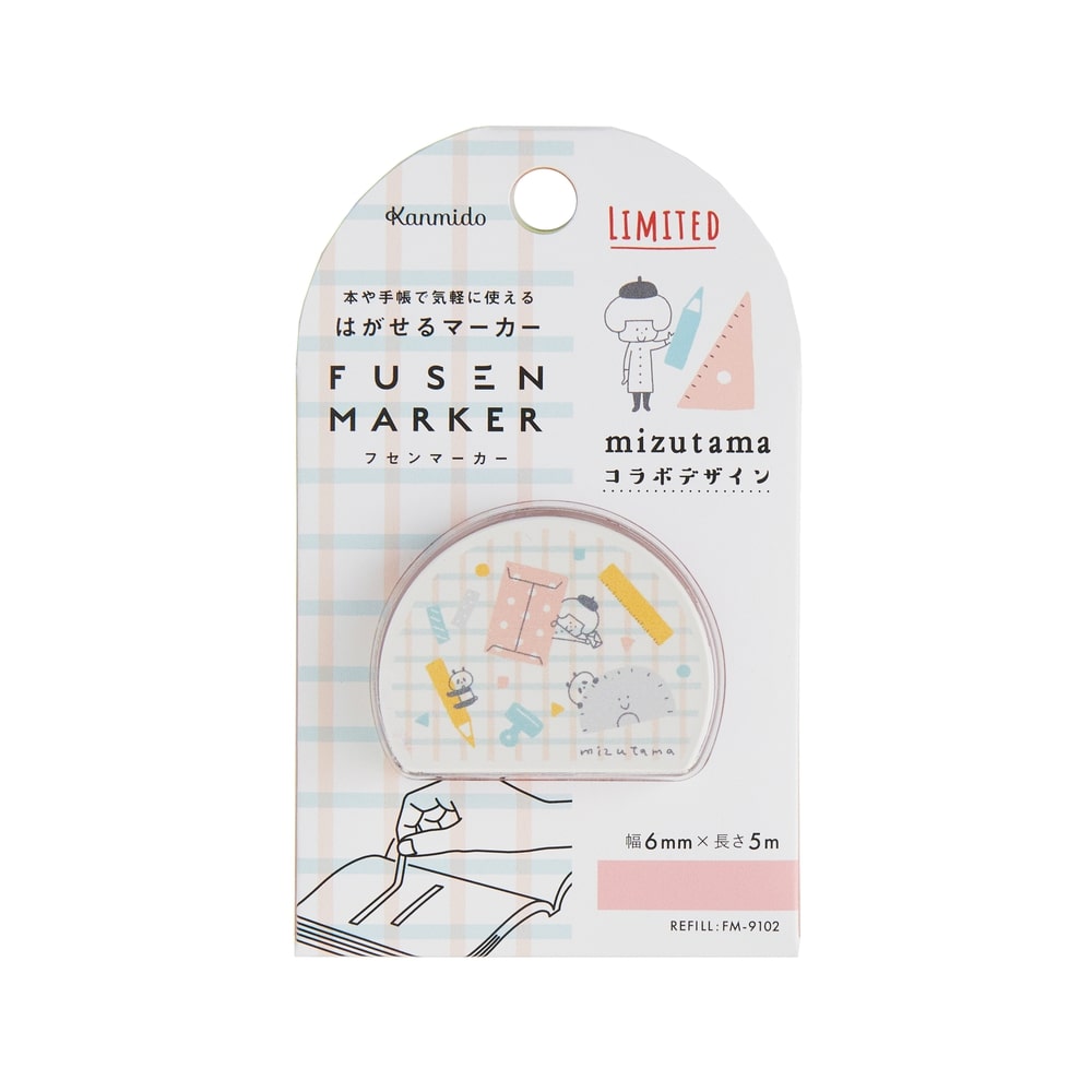 Kanmido Fusen Marker x mizutama Stationery Sticky Note FMX