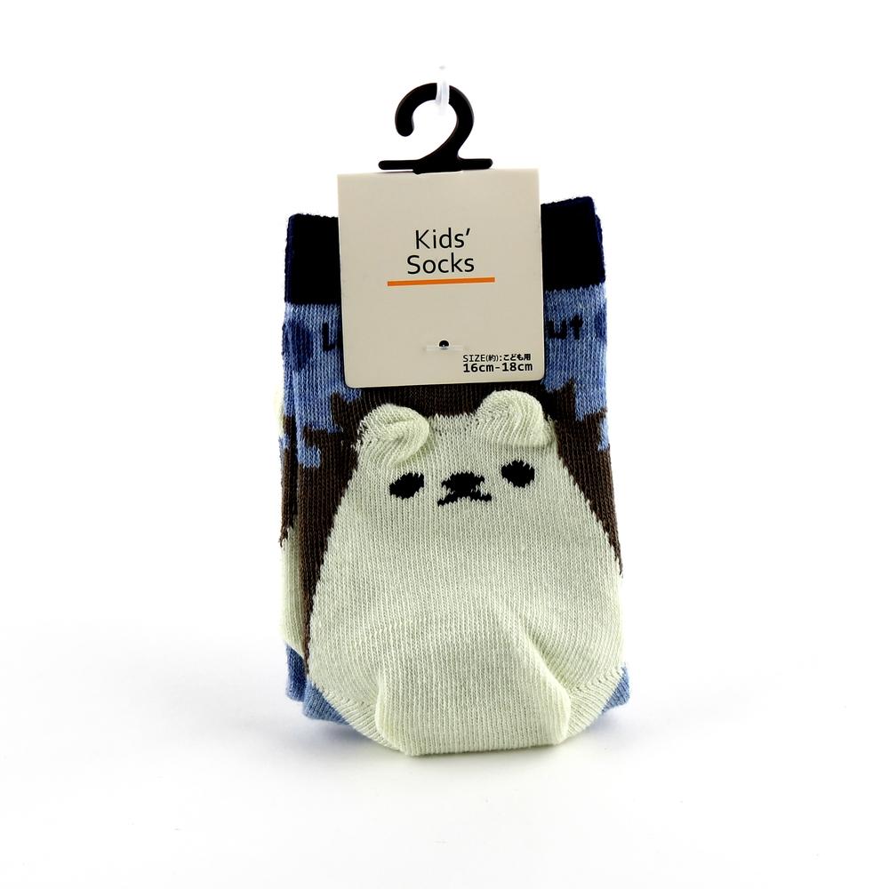 Childrens animal online socks