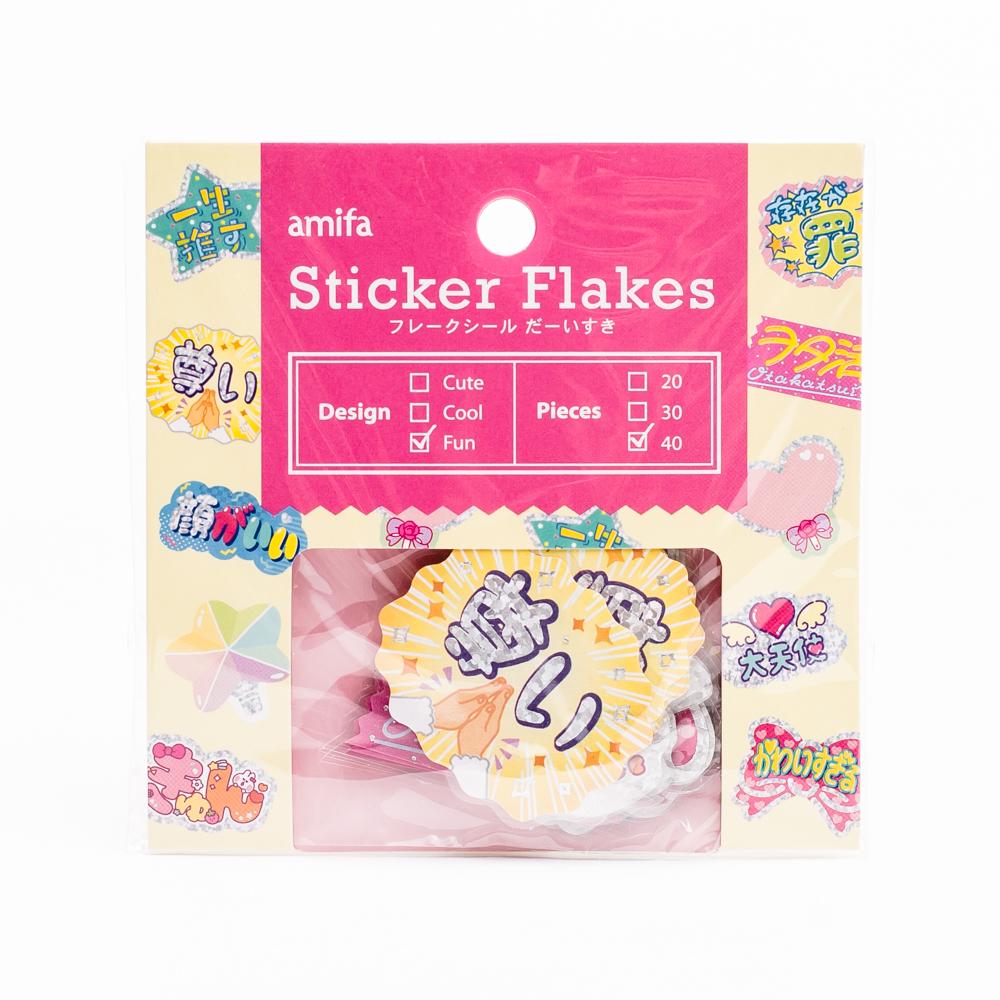 Amifa Co. Ltd Flake Stickers - Twinkle Bloom 4542804114454