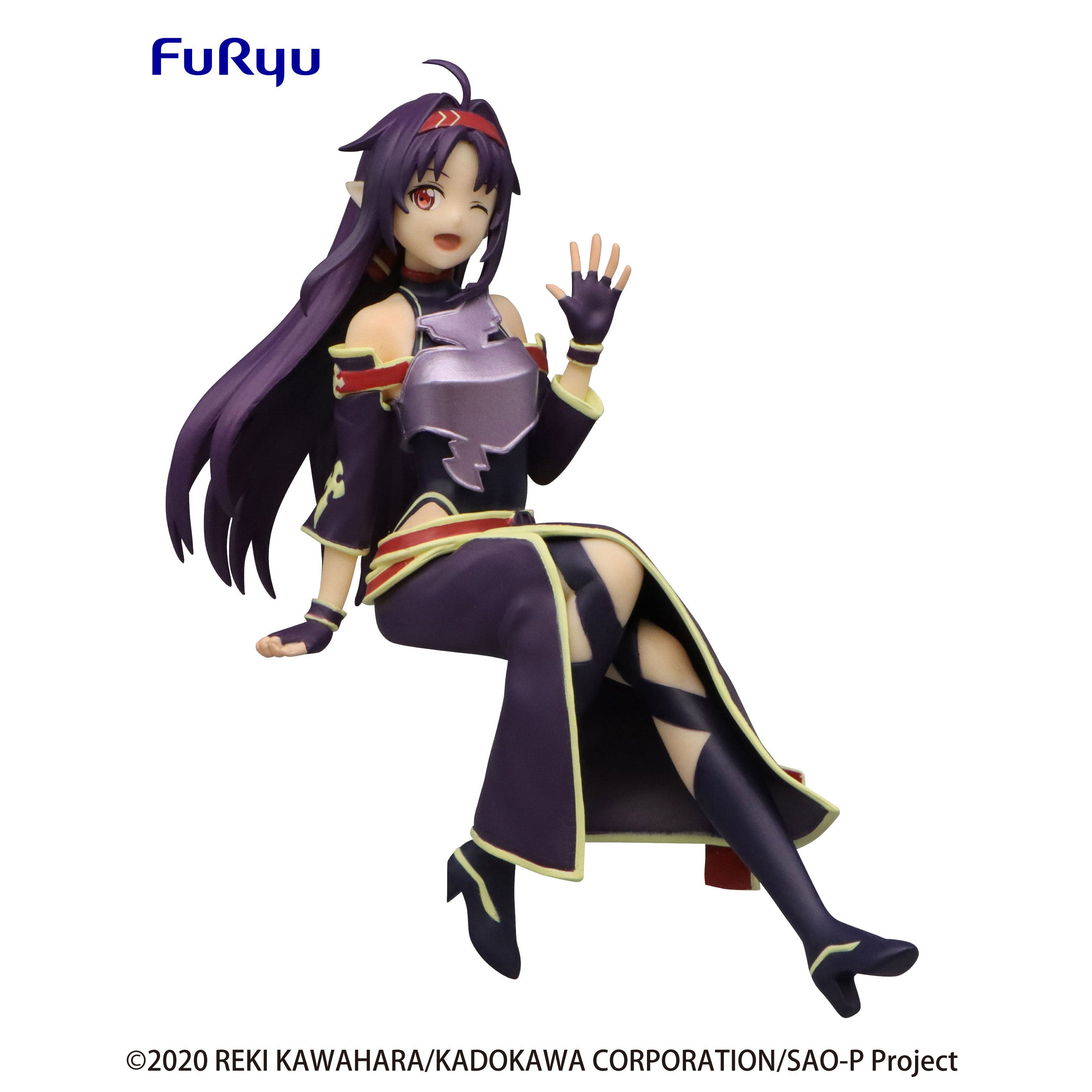 Sao hot sale yuuki figure