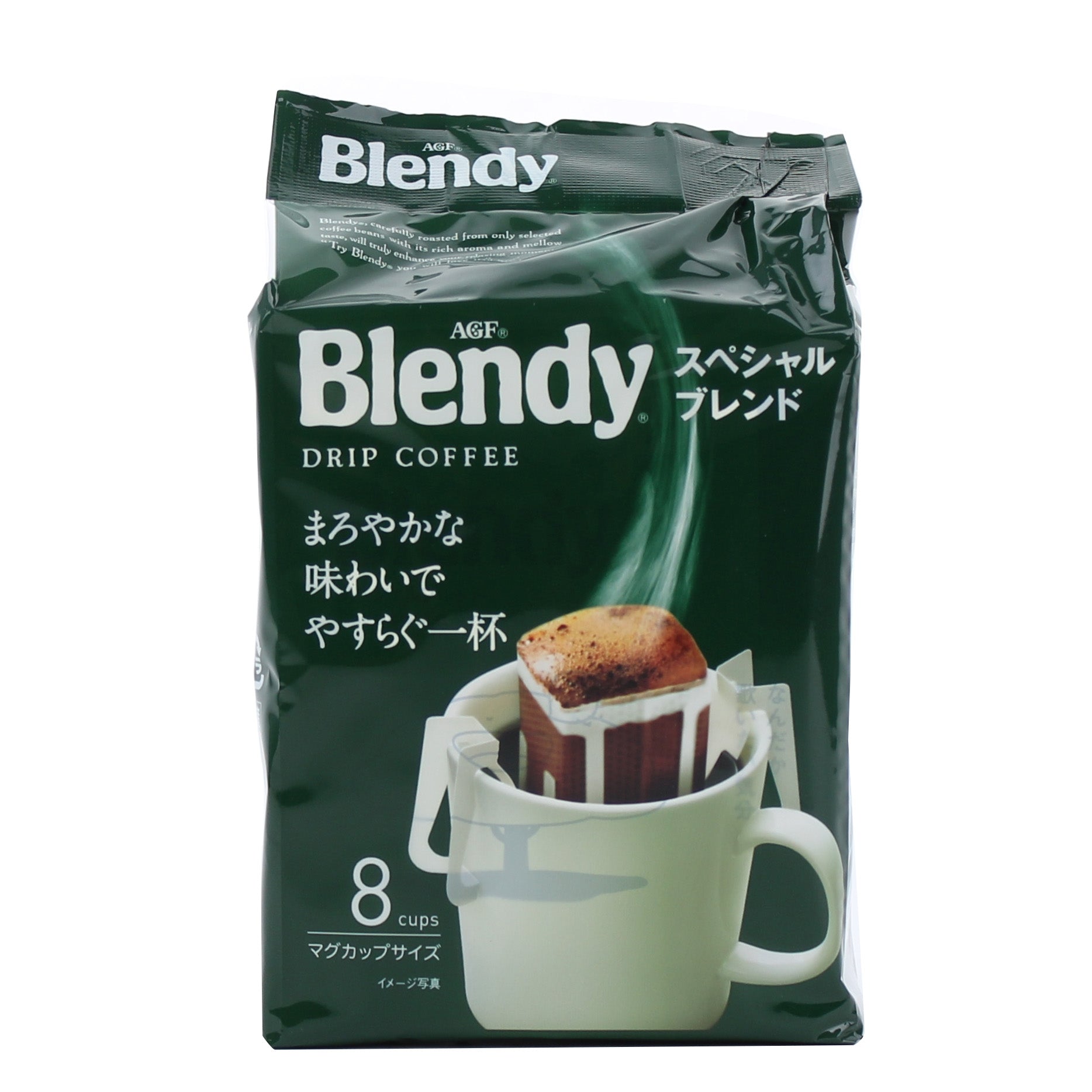 AGF Blendy Special Blend Coffee With Filter 56 g 8pcs