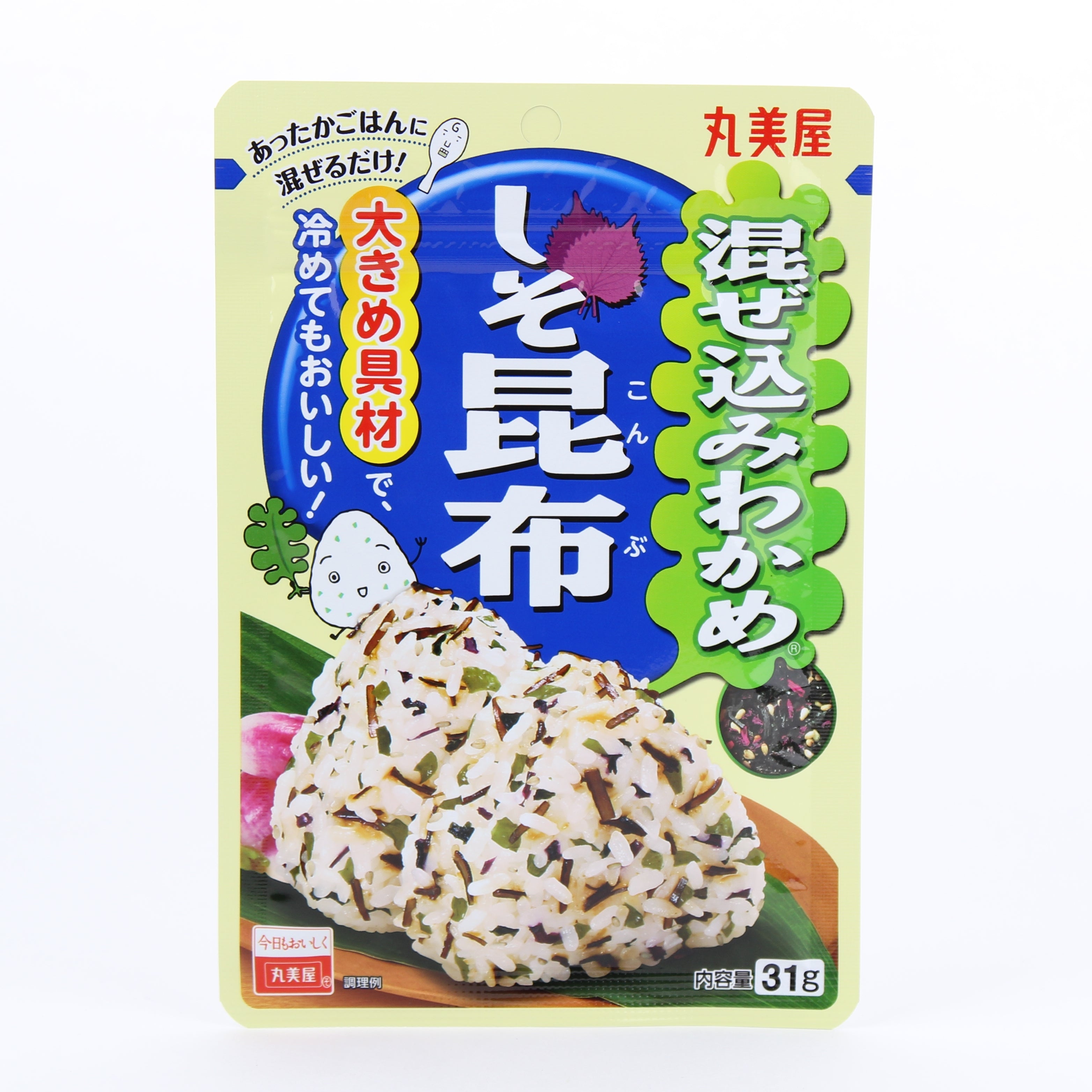 Furikake Rice Seasoning (Shiso & Seaweed)