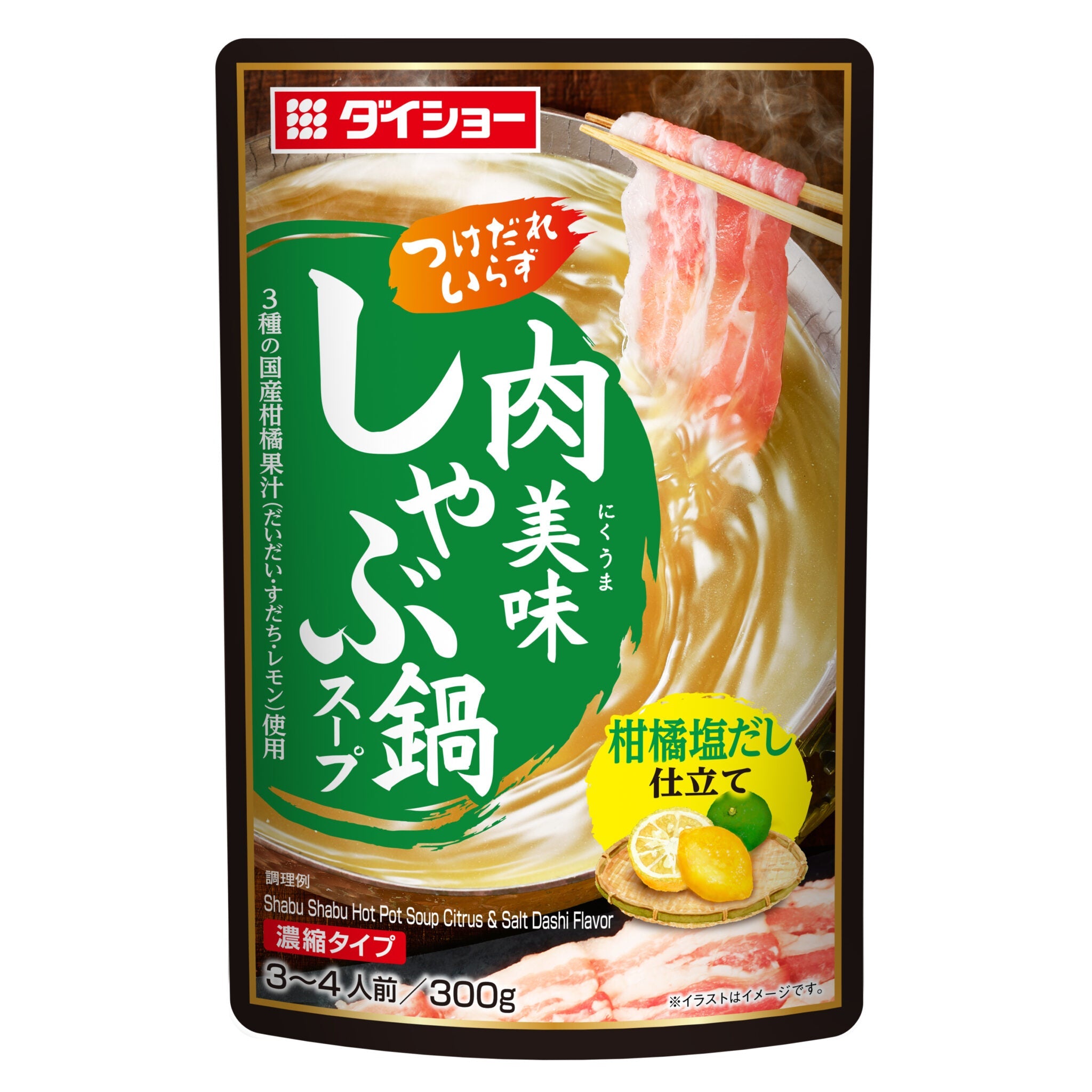 Daisho Hotpot Citrus Dashi Soup Base For Shabu Shabu