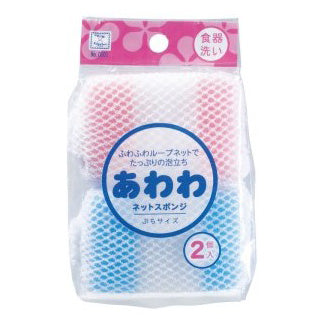 Japanese dish clearance sponge