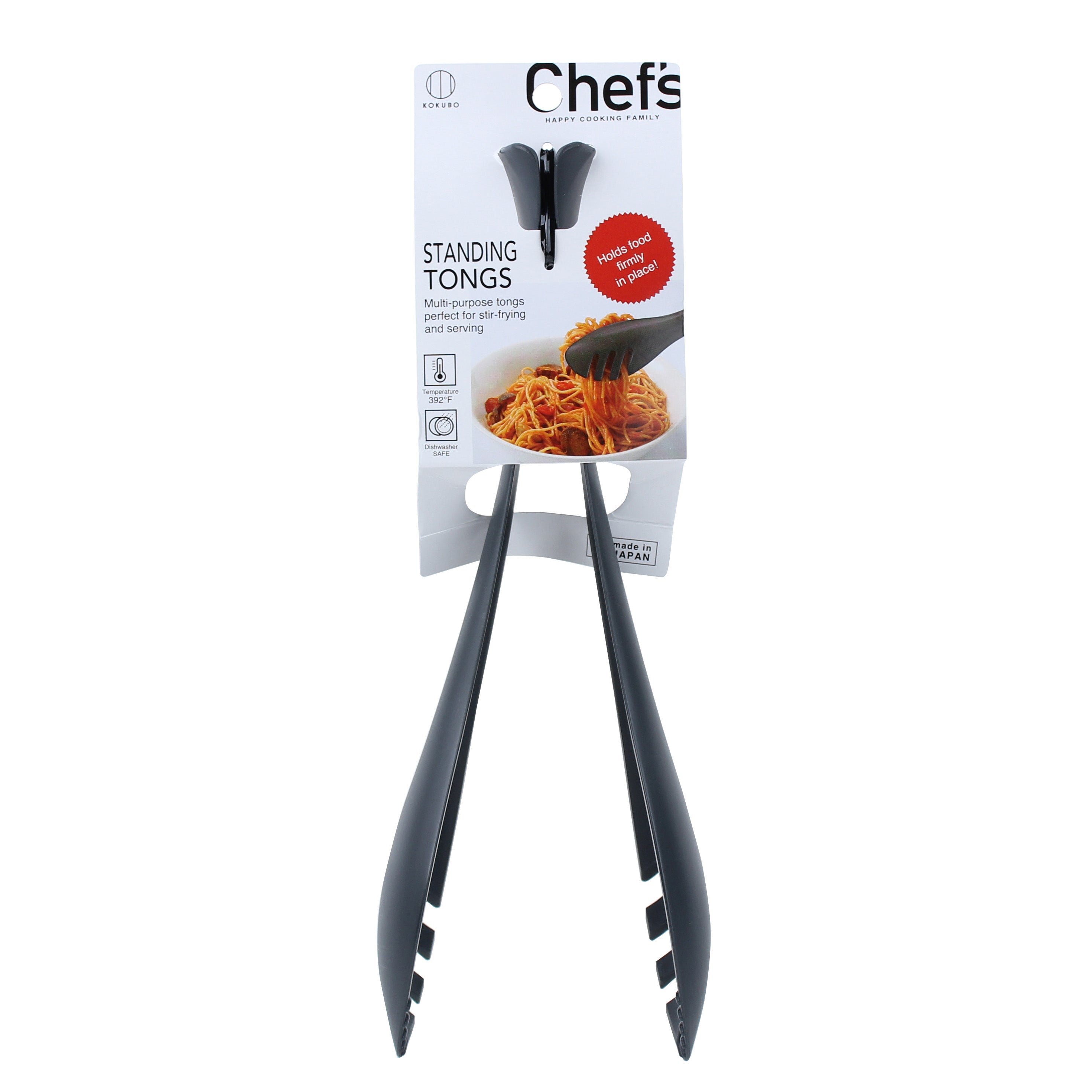 Happy Chef Kitchen Tongs