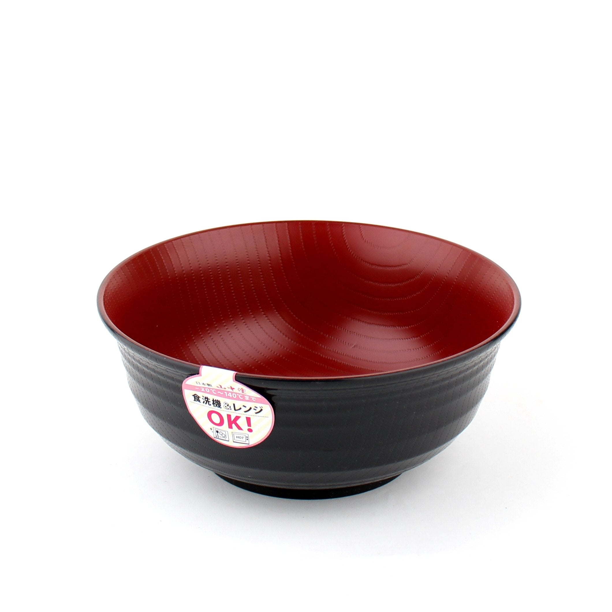 SafePro NB48B, 48 Oz Black Round Microwavable Noodle Bowl with Lid