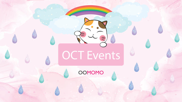 October 2024 Events