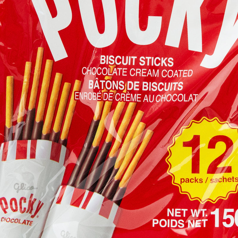 Glico Pocky Chocolate Cream Coated Biscuit Sticks 12 Packs