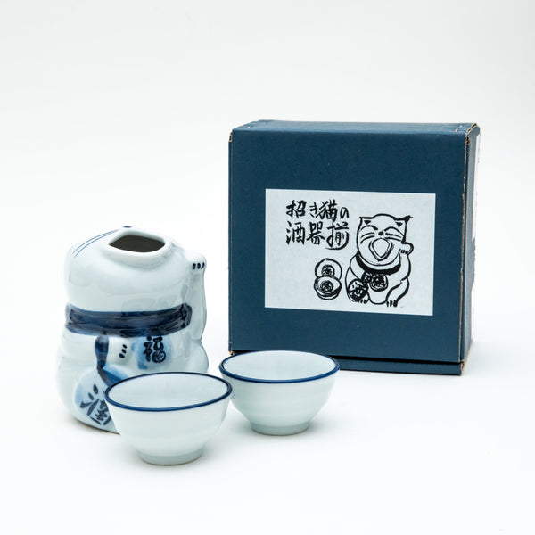 3pcs For Gift In Box Porcelain Tokkuri Sake Bottle & Cups