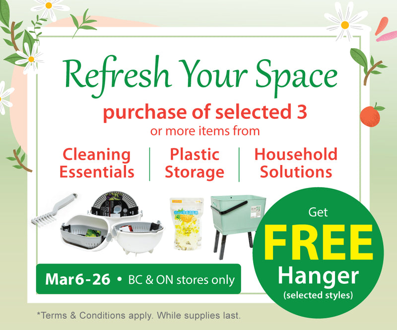 Free Hanger Promotion