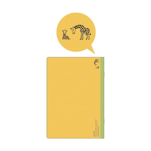 Kitera Shoji Animal Parade 7mm Line A5 Ruled Notebook 64 Pages