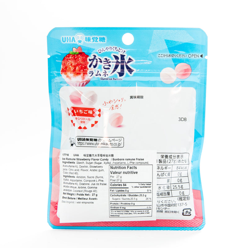 UHA Shaved Ice Ramune Strawberry Flavor Candy