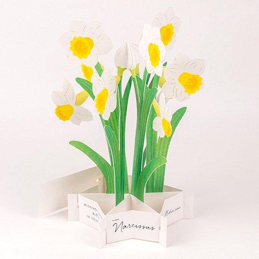 3D Glooming Message Card Daffodil