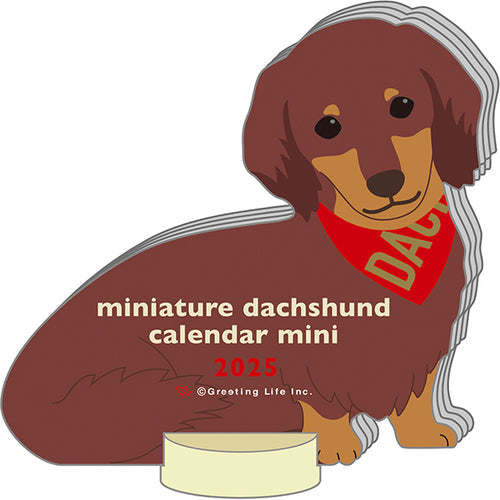 2025 Calendar (Die-cut/Mini/Miniature Dachshund/3x6.5x10cm/Greeting Life/SMCol(s): Brown)