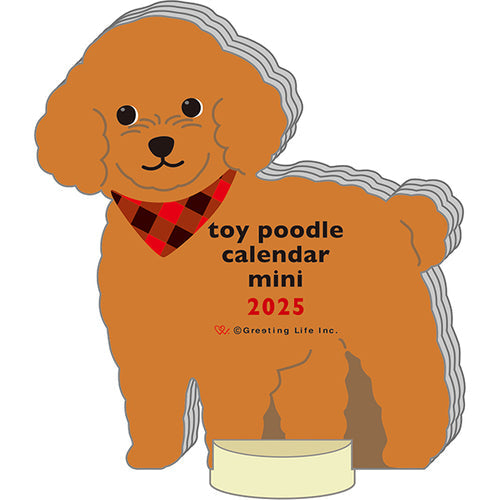 2025 Calendar (Die-cut/Mini/Toy Poodle/3x6.5x10cm/Greeting Life/SMCol(s): Brown)