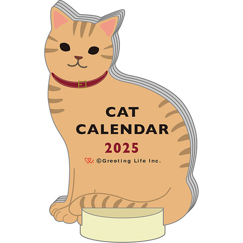 2025 Calendar (Die-cut/Mini/Cat/4x14x15cm/Greeting Life/SMCol(s): Orange)