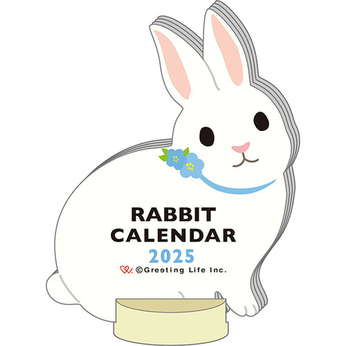 2025 Calendar (Die-cut/Mini/Rabbit/4x14x15cm/Greeting Life/SMCol(s): White)