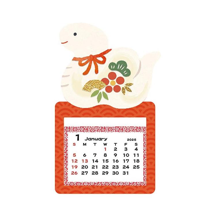 2025 Calendar (Magnetic/Mini/Japanese Zodiac Signs/2x10x15cm/Greeting Life/SMCol(s): White,Red)