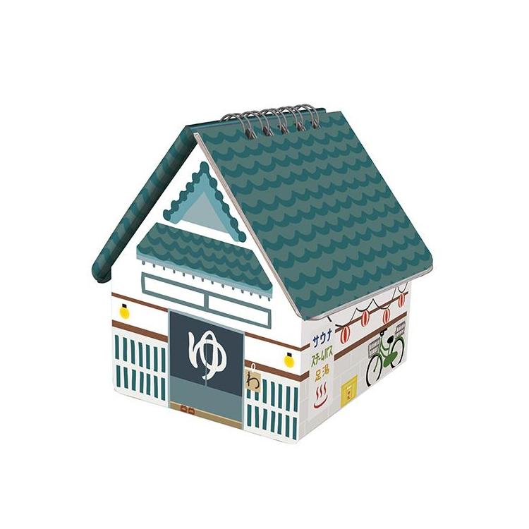 2025 Calendar (3D/House-Shaped/Public Bath/6.5x7x8cm/Greeting Life/SMCol(s): White,Green)