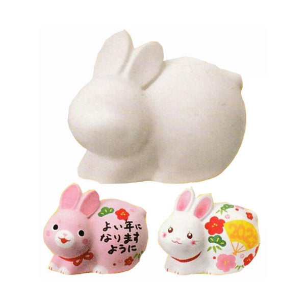 Yakushigama DIY Painting Ceramic Rabbit Coin Bank