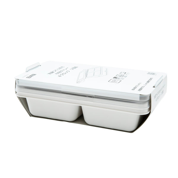 Food Containers (4 Compartments/With Lid/Freezer, Dishwasher & Microwave Safe (Without Lid)/Stackable/For Freezing Prepared Food/Compartment: 130ml/21x12.5x4.5cm (2pcs)/SMCol(s): White)