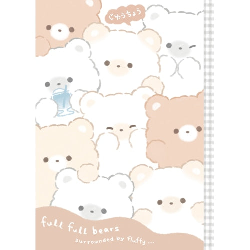 Blank Notebook (Spiral/Furufuru Bears/0.3x17.9x25.2cm (64 Pages)/Q-Lia/SMCol(s): Beige,White)