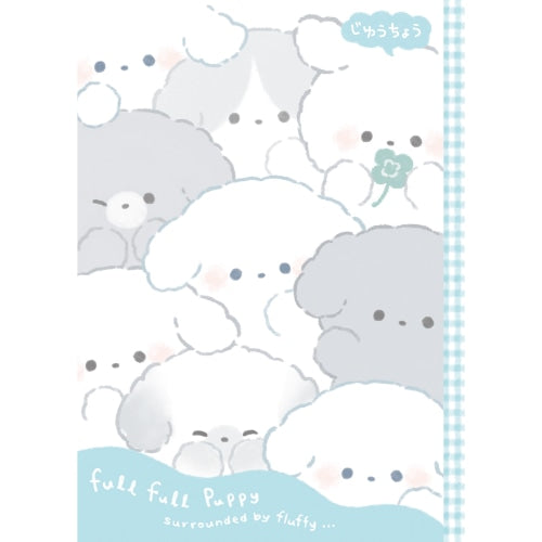 Blank Notebook (Spiral/Furufuru Puppy/0.3x17.9x25.2cm (64 Pages)/Q-Lia/SMCol(s): Grey,White)