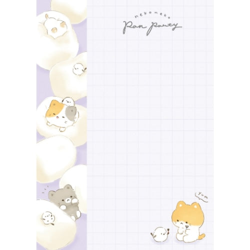 Q-Lia 108 Pages Cat's Bread Party 6 Designs Memo Pad 