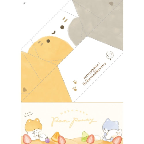 Q-Lia 108 Pages Cat's Bread Party 6 Designs Memo Pad 