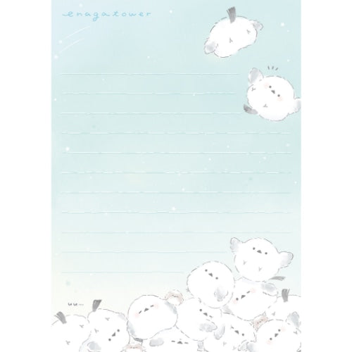 Q-Lia 108 Pages Long-Tailed Tit 6 Designs Memo Pad 