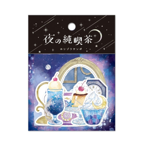 Sticker Flakes (10 Designs/Café at Night/0.1x5.5x7.5cm (40pcs)/Q-Lia/Walk Among a Starry Night/SMCol(s): Blue)