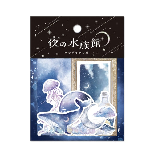 Sticker Flakes (10 Designs/Aquarium at Night/0.1x5.5x7.5cm (40pcs)/Q-Lia/Walk Among a Starry Night/SMCol(s): Blue)