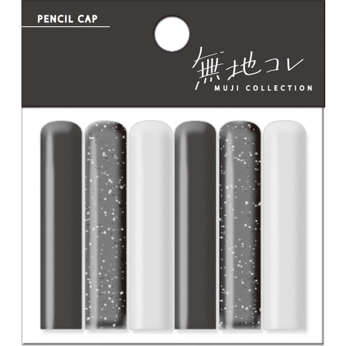 Q-Lia 6pcs Plain Pencil Caps