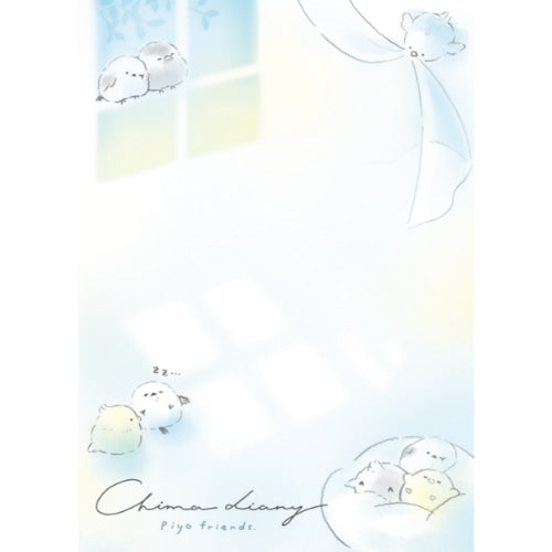 Q-Lia 70 Sheets Sunlight Filtering Through Leaves Bird 2 Designs Mini Memo Pad 