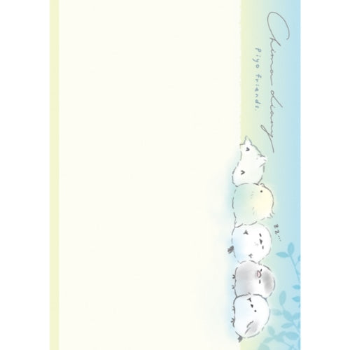 Q-Lia 70 Sheets Sunlight Filtering Through Leaves Bird 2 Designs Mini Memo Pad 