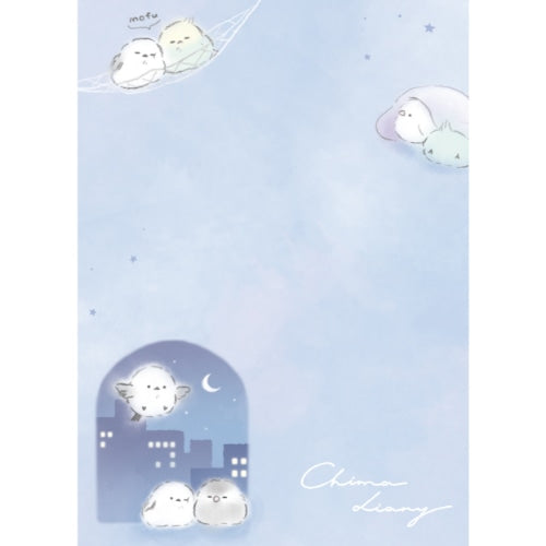 Q-Lia 70 Sheets Moonlight Bird 2 Designs Mini Memo Pad 