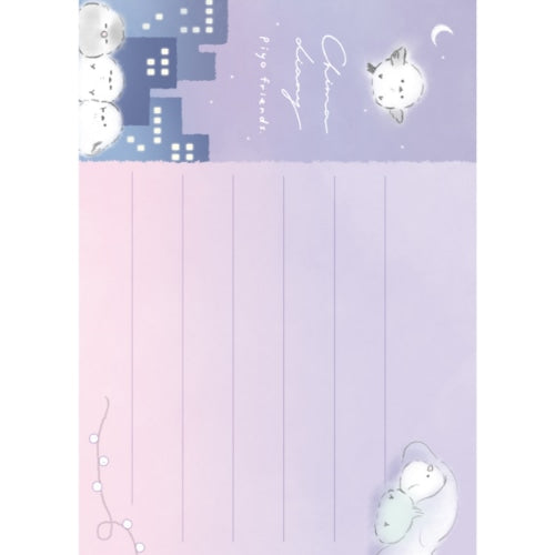 Q-Lia 70 Sheets Moonlight Bird 2 Designs Mini Memo Pad 