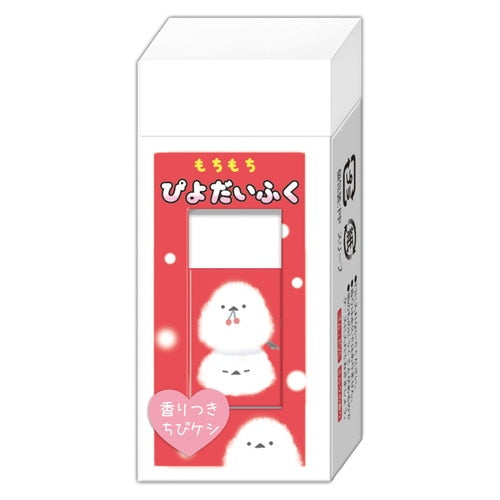 Q-LiA Parody Mart Piyo Daifuku Scented With Mini Eraser