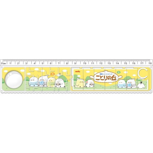 Q-LiA Parody Mart Kotori no Oka One Side Straight One Side Wavy With Magnifying Glass, Mini Maze & Mini Puzzle Ruler