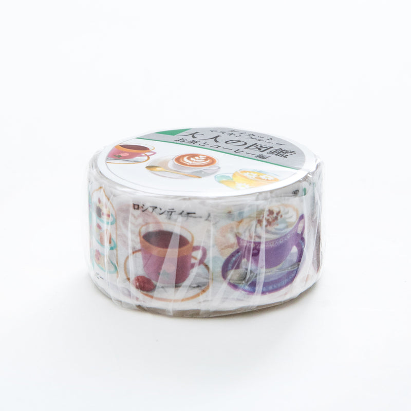 Masking Tape (Die-Cut/Tea/2cm x 5m/Kamio Japan/Otonano-Zukan/SMCol(s): Multicolour)