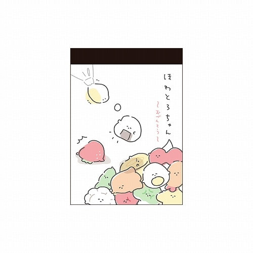 Kamio (70 Sheets) Howatoro-chan Bento Food 2 Designs Mini Memo Pad