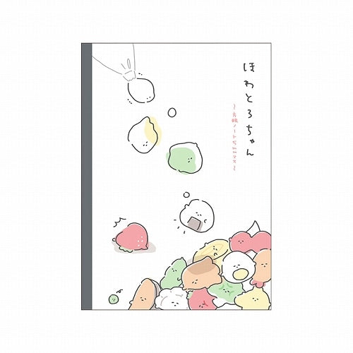 Kamio (30 Sheets) B5 Howatoro-chan Bento Food 5mm Grid Graph Ruled Notebook