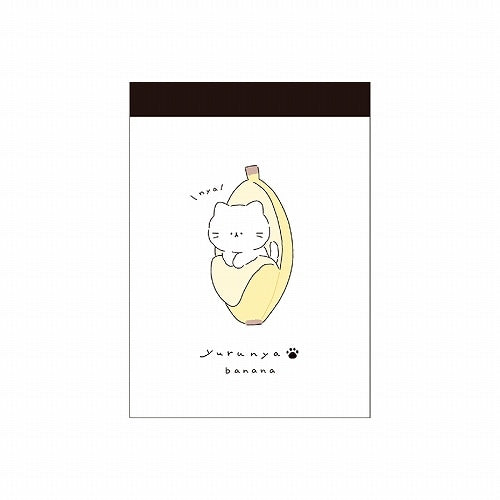 Kamio (70 Sheets) Banana Yurunya Cat 2 Designs Mini Memo Pad