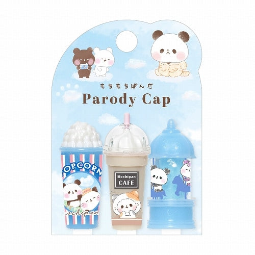 Pencil Caps (Miniature Food & Drinks/Mochi Panda/Amusement Park/5cm/Ø1.5cm (3pcs)/Kamio Japan/Parody Cap/SMCol(s): Blue,Beige)