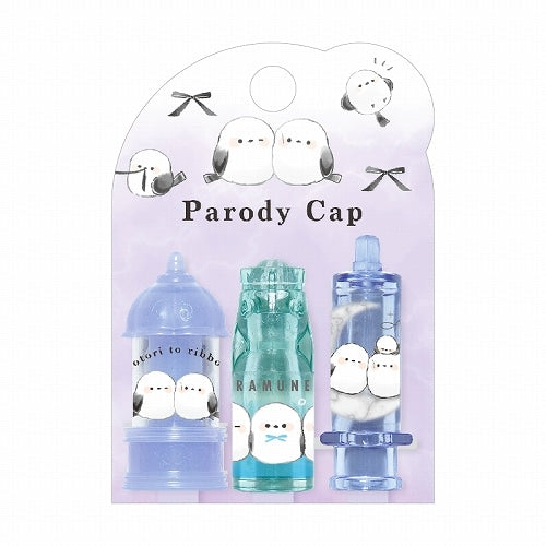 Pencil Caps (Miniature Food & Drinks/Long-Tailed Tit/5cm/Ø1.5cm (3pcs)/Kamio Japan/Parody Cap/SMCol(s): Blue,Green)