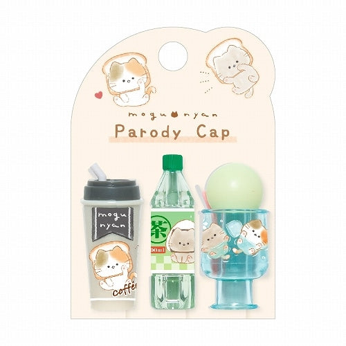 Pencil Caps (Miniature Food & Drinks/Chewing Cat/5cm/Ø1.5cm (3pcs)/Kamio Japan/Parody Cap/SMCol(s): Green)