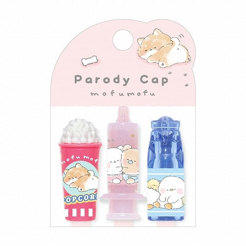 Pencil Caps (Miniature Food & Drinks/Fluffy Animal/5cm/Ø1.5cm (3pcs)/Kamio Japan/Parody Cap/SMCol(s): Pink,Blue)