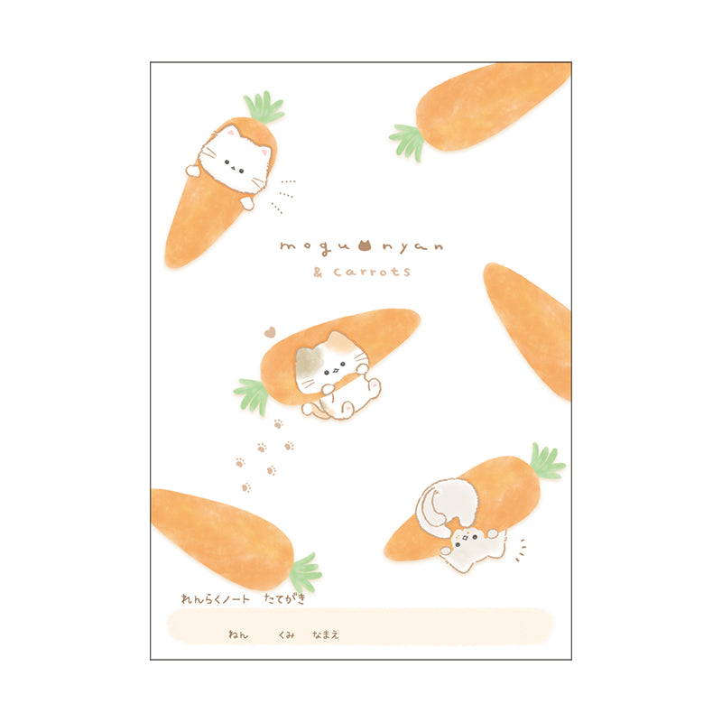 Ruled Notebook (Vertical Lines/Chewing Cat/Carrot/A5/14.8x21cm (28 Sheets/Feuilles)/Kamio Japan/SMCol(s): White,Orange)