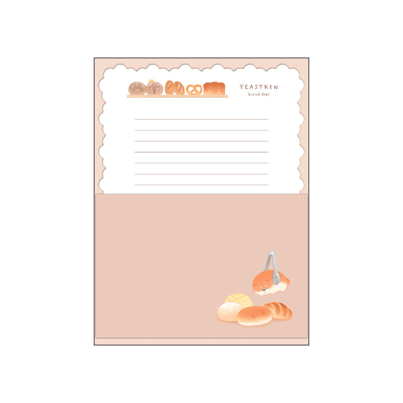 Letter Writing Sets (Bread Dogs/Bakery/Letter Paper: H20xW15cm, Envelope: H10.5xW15.5cm/4 Sets/Ensembles/Kamio Japan/SMCol(s): Orange)