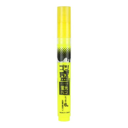 High Capacity Highlighter 9mL Yellow